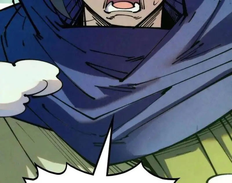 Chapter 373 - Image 22