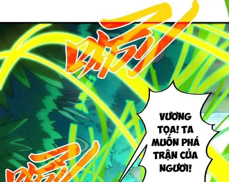 Chapter 373 - Image 25