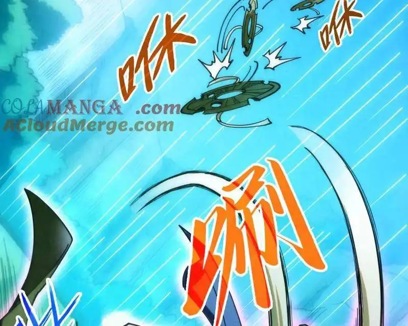 Chapter 373 - Image 46