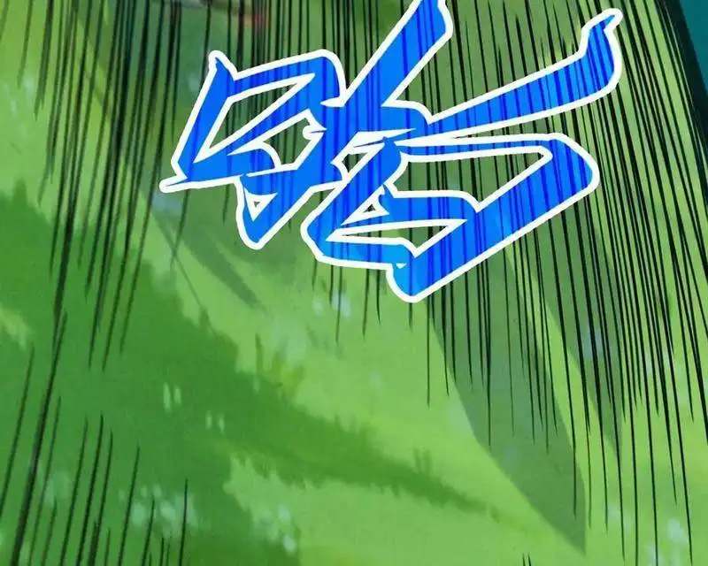 Chapter 373 - Image 49
