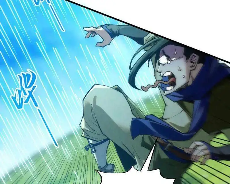 Chapter 373 - Image 52