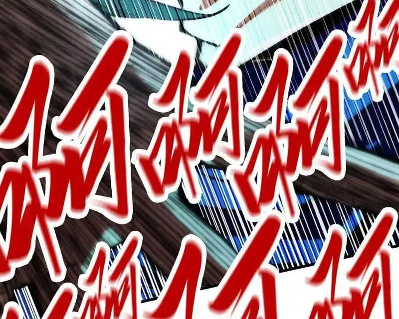 Chapter 373 - Image 66