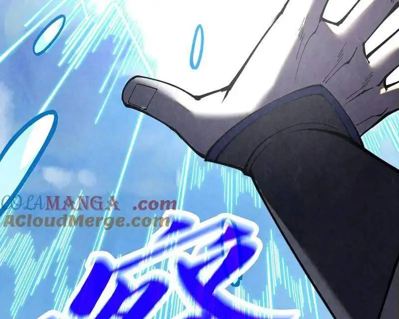 Chapter 374 - Image 1