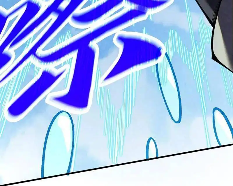 Chapter 374 - Image 2