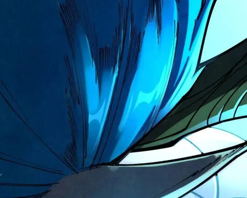 Chapter 374 - Image 21