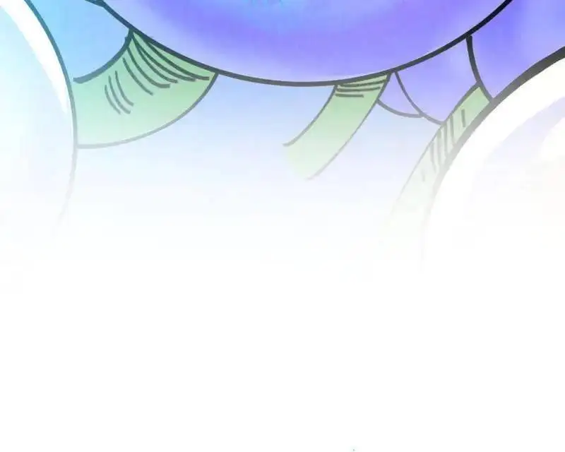Chapter 374 - Image 23