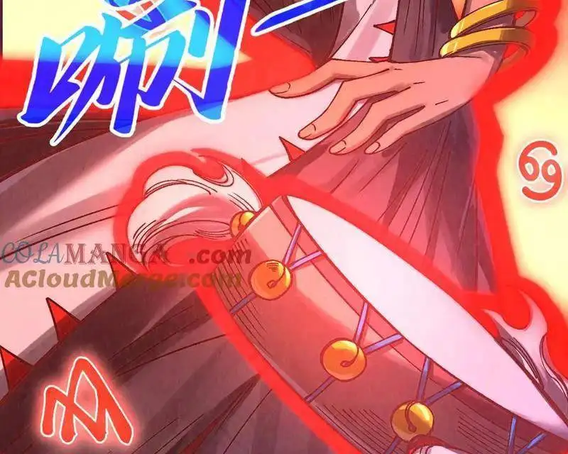 Chapter 374 - Image 38