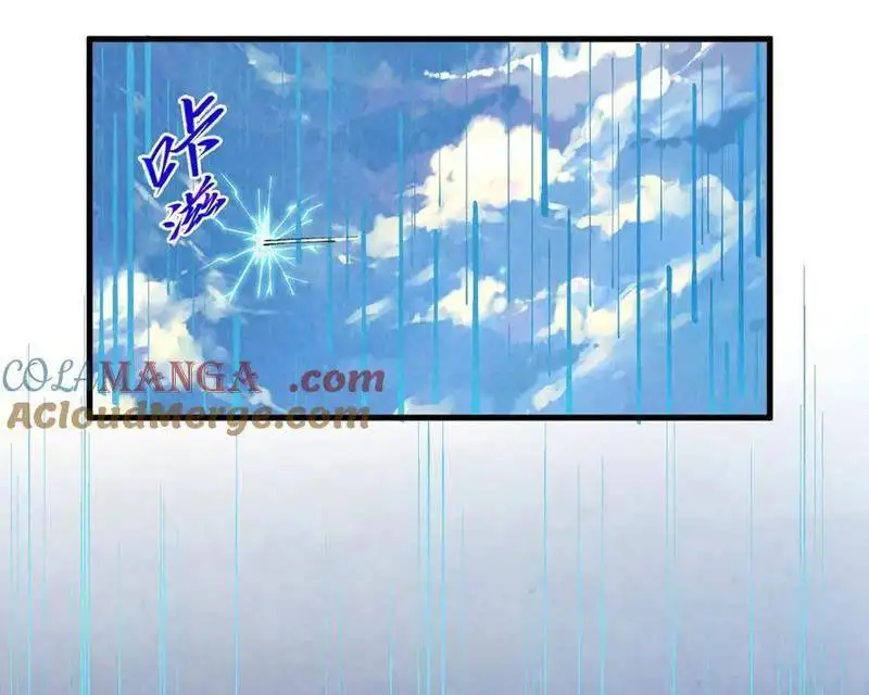 Chapter 374 - Image 5