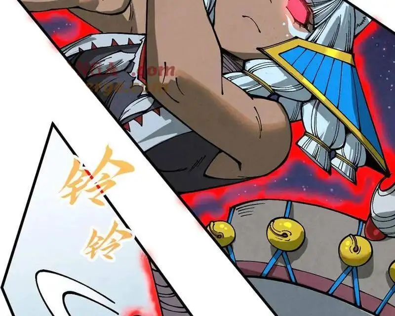 Chapter 374 - Image 65