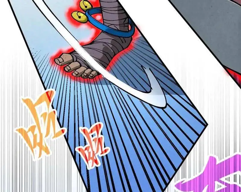 Chapter 374 - Image 66
