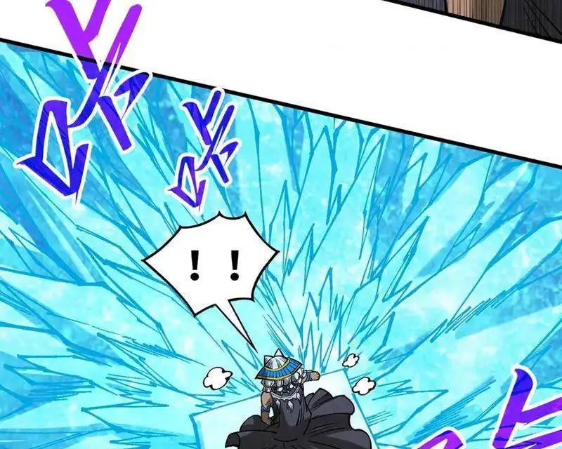 Chapter 375 - Image 13