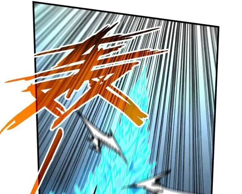 Chapter 375 - Image 17