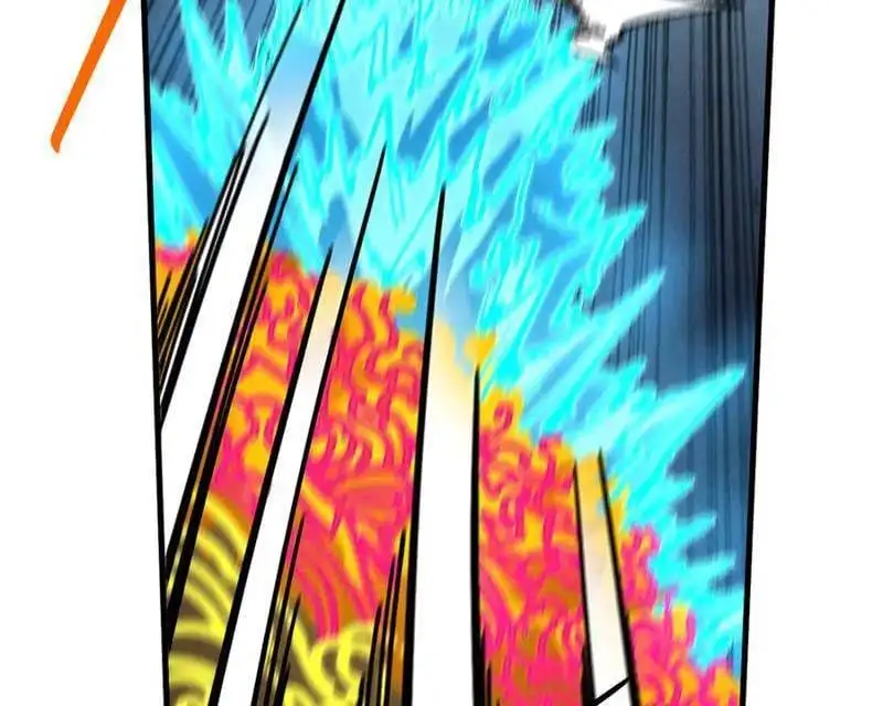 Chapter 375 - Image 18