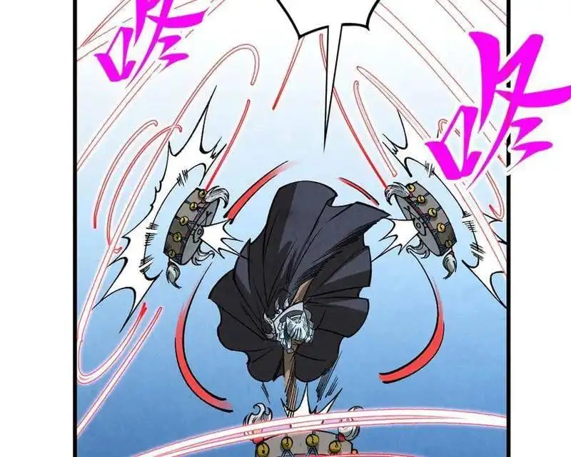 Chapter 375 - Image 3