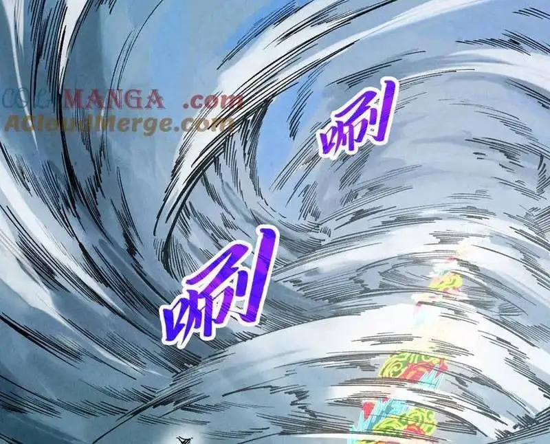 Chapter 375 - Image 24