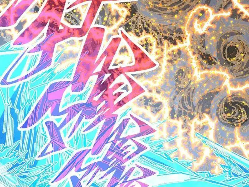 Chapter 375 - Image 39