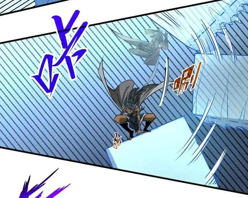 Chapter 375 - Image 8
