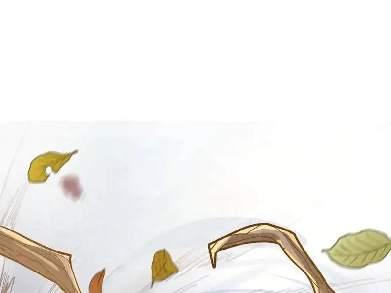 Chapter 376 - Image 3