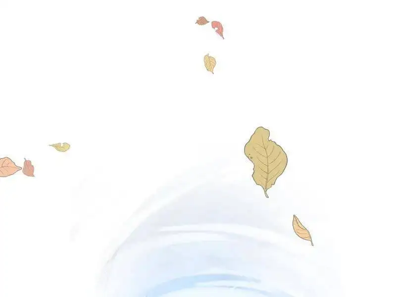 Chapter 376 - Image 39