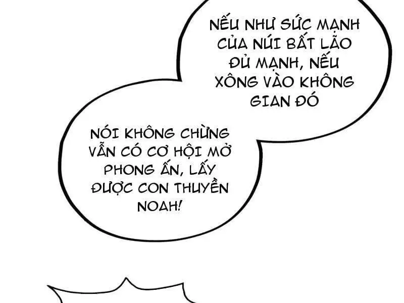 Chapter 376 - Image 58