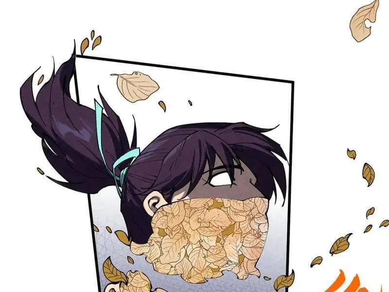 Chapter 377 - Image 2