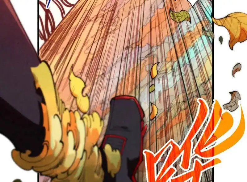 Chapter 377 - Image 12