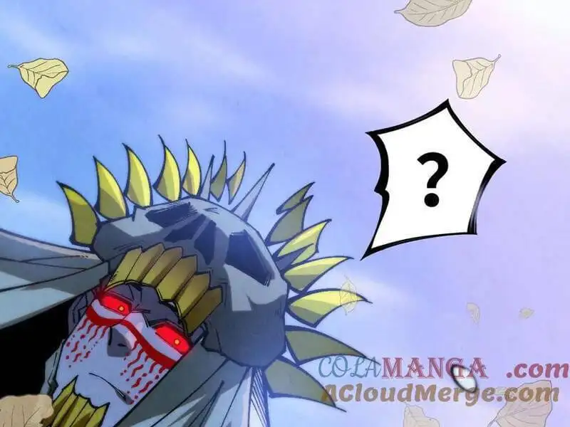 Chapter 377 - Image 42