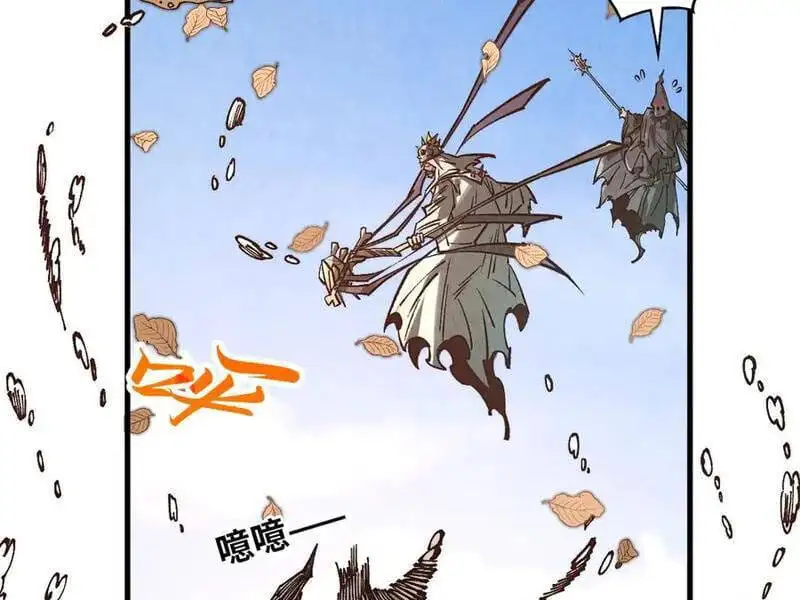 Chapter 377 - Image 49