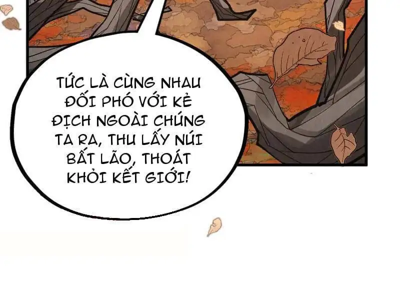 Chapter 377 - Image 63
