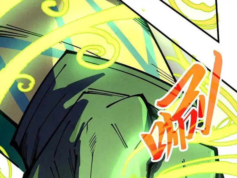Chapter 378 - Image 51
