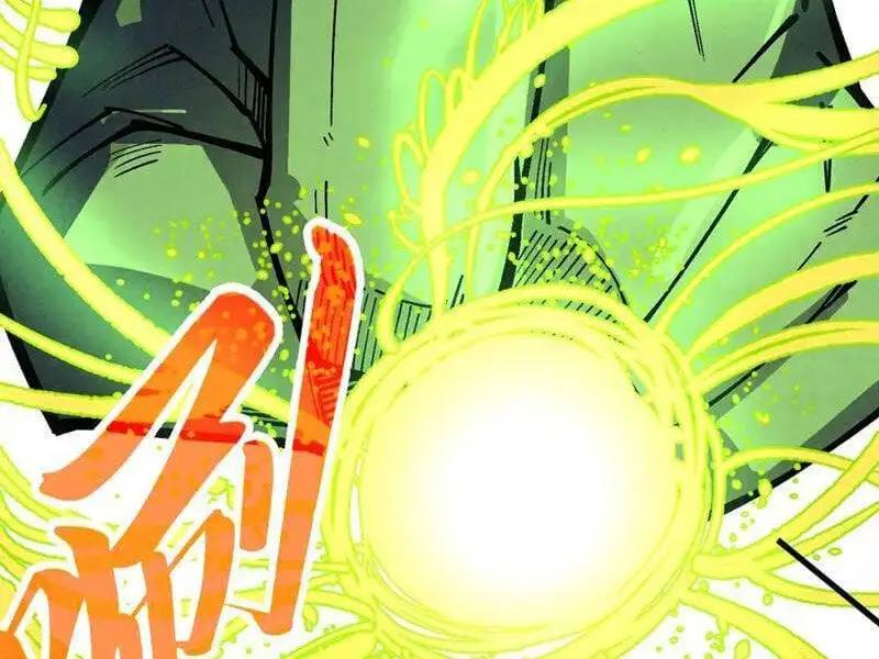 Chapter 378 - Image 52