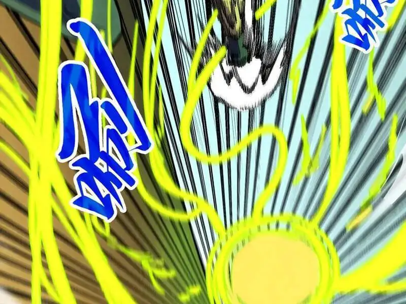 Chapter 378 - Image 65