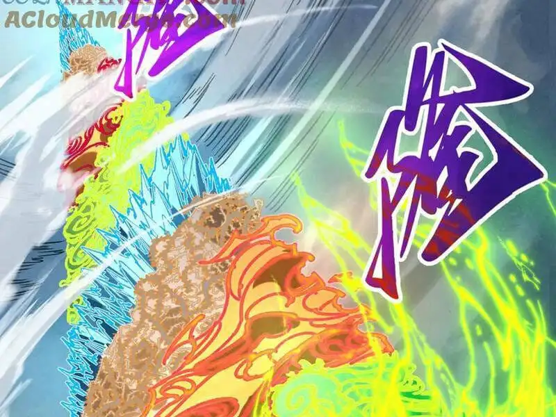 Chapter 379 - Image 12