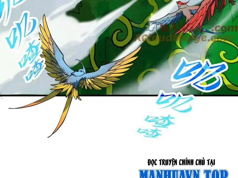 Chapter 379 - Image 16
