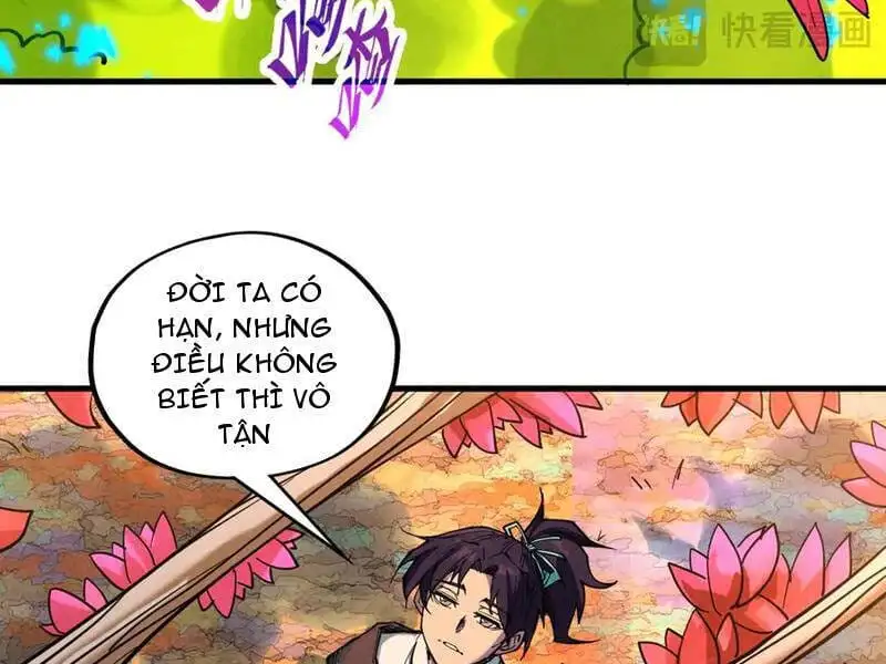 Chapter 379 - Image 24
