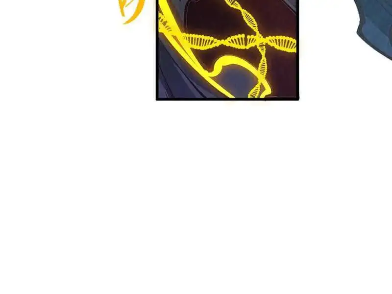 Chapter 379 - Image 36