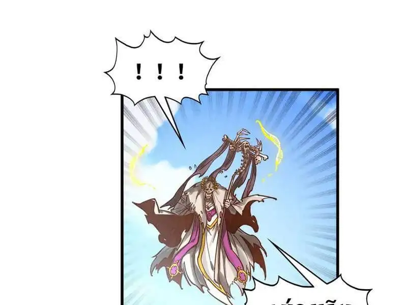 Chapter 379 - Image 37