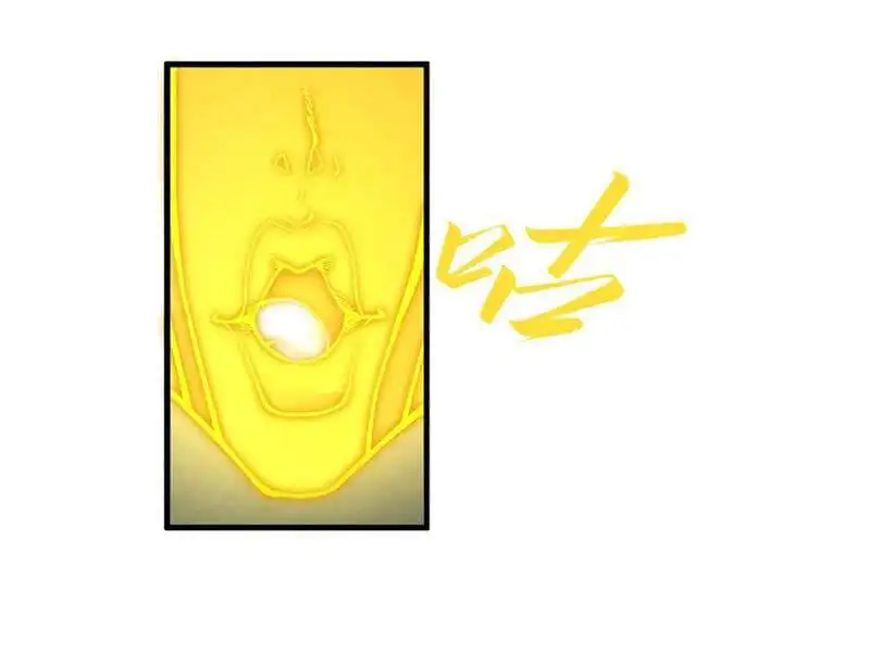 Chapter 379 - Image 58