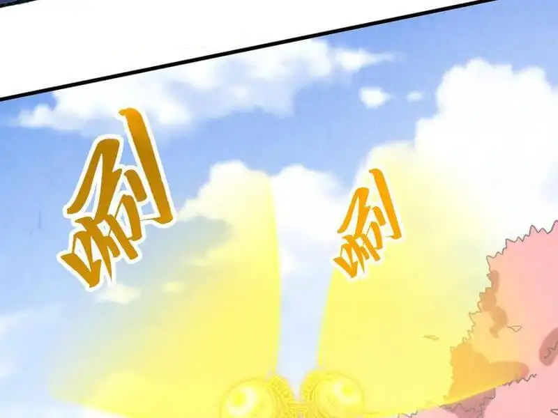 Chapter 379 - Image 64