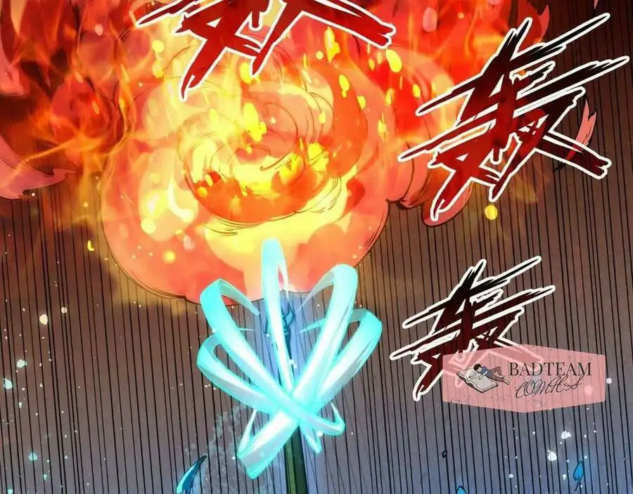 Chapter 38 - Image 14