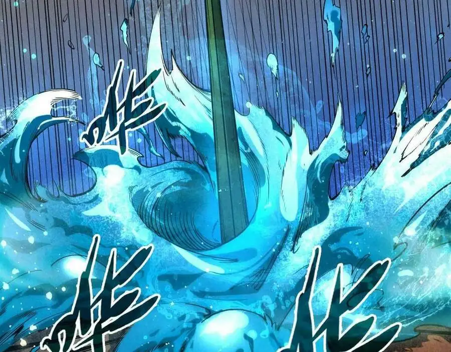 Chapter 38 - Image 15