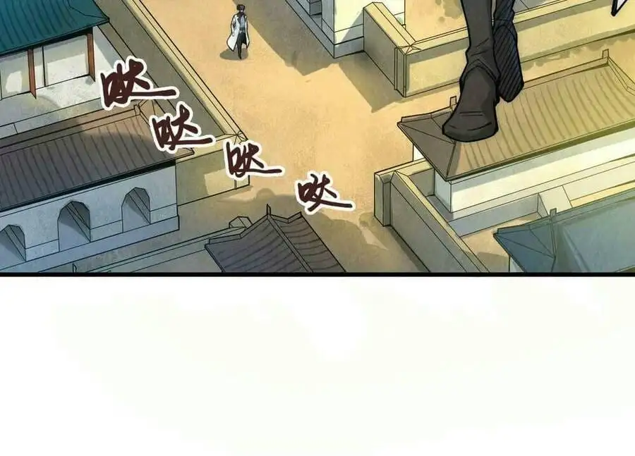 Chapter 38 - Image 56