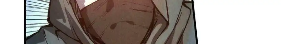 Chapter 38 - Image 10