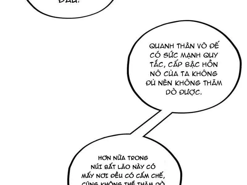 Chapter 380 - Image 26