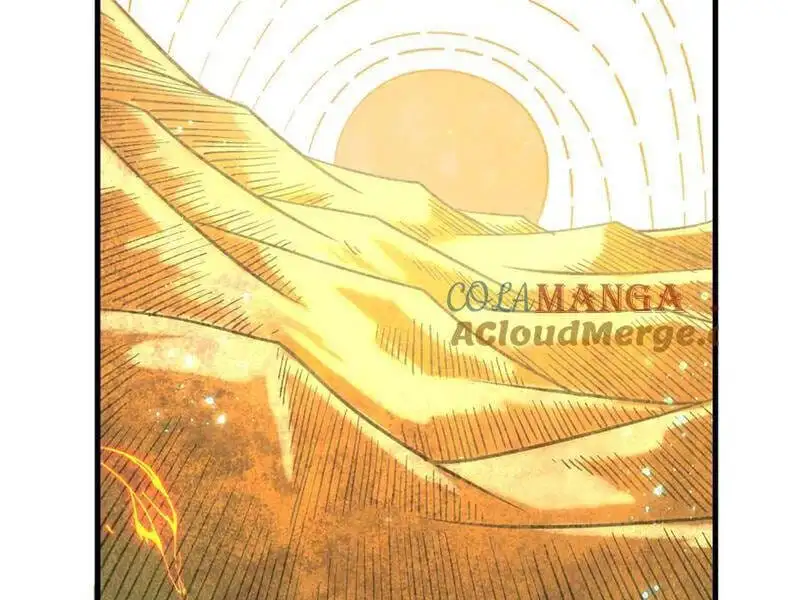 Chapter 380 - Image 33