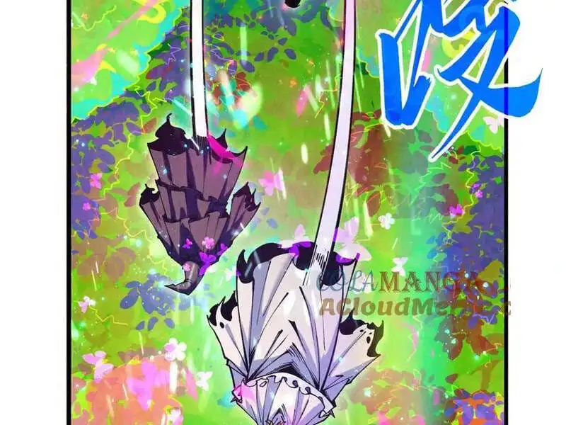 Chapter 380 - Image 37