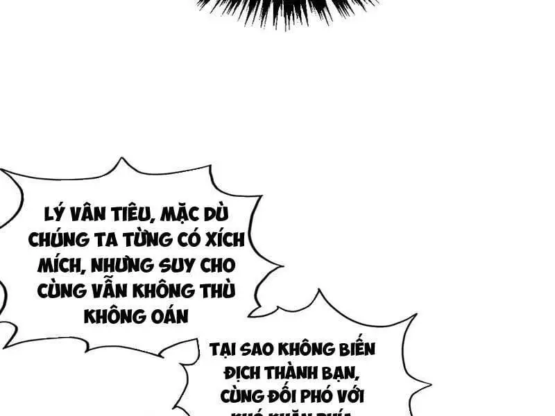 Chapter 380 - Image 46