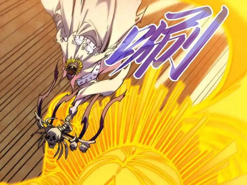 Chapter 380 - Image 51