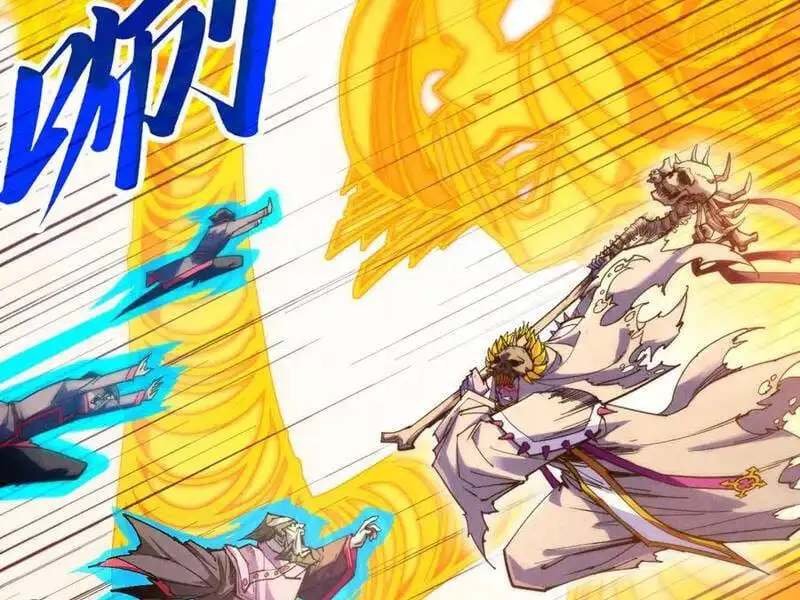 Chapter 380 - Image 57