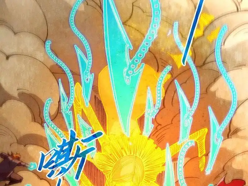 Chapter 380 - Image 67